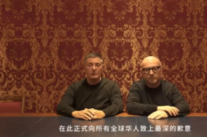 【缘何中邦·运载千秋】运河商榷所：林则徐不仅会禁烟还会治水