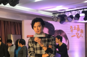 邦际电工委员会揭橥我邦牵头落成的首个智能传感技艺白皮书