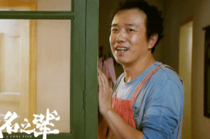 澳大利亚太极本事研商学院钟维康——把中华技击珍宝传承下去（侨界合注）