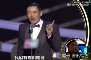 [视频]勾当厚实众彩 乐享愉速假期